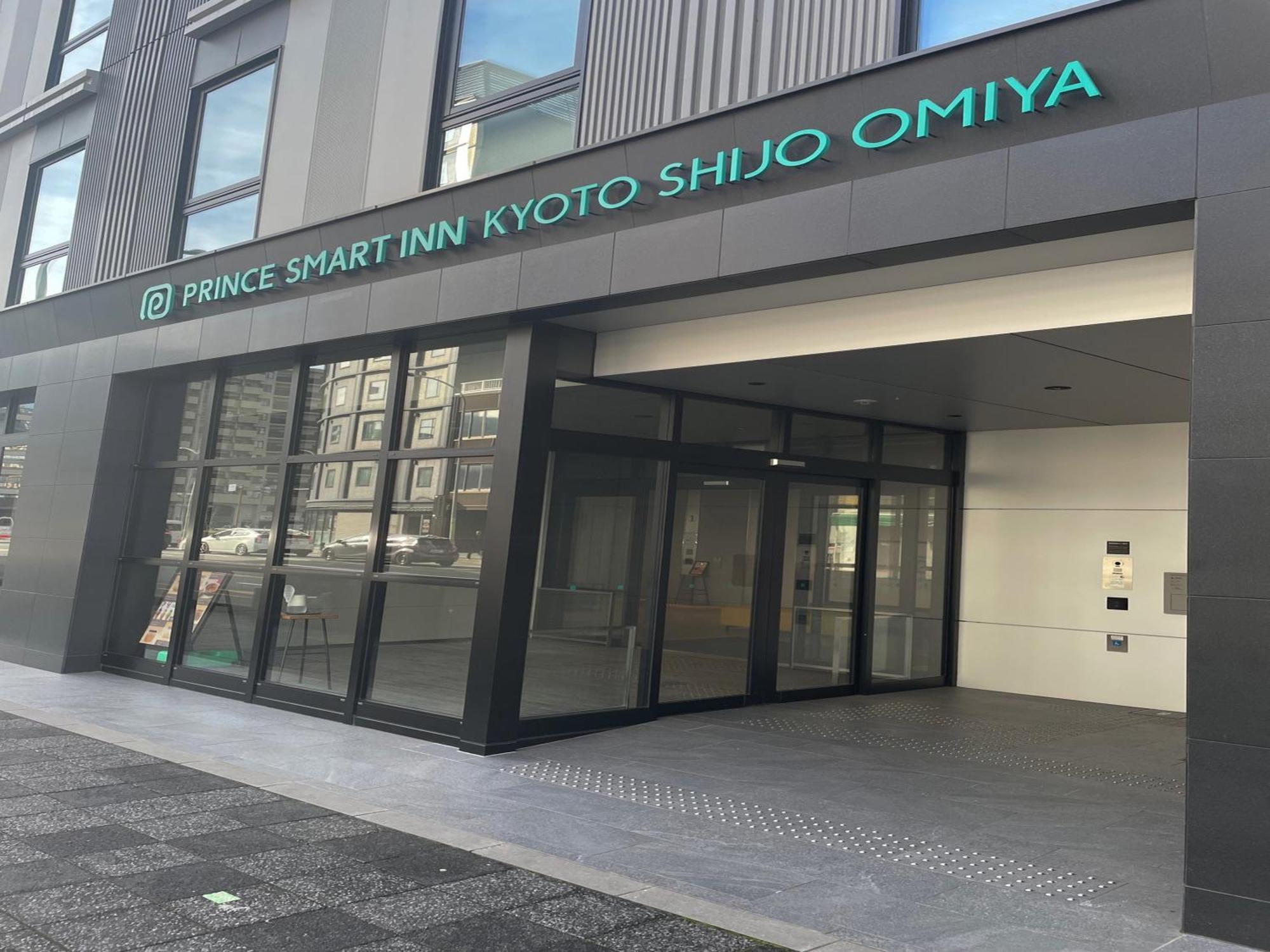 Prince Smart Inn Kyoto Shijo Omiya Esterno foto