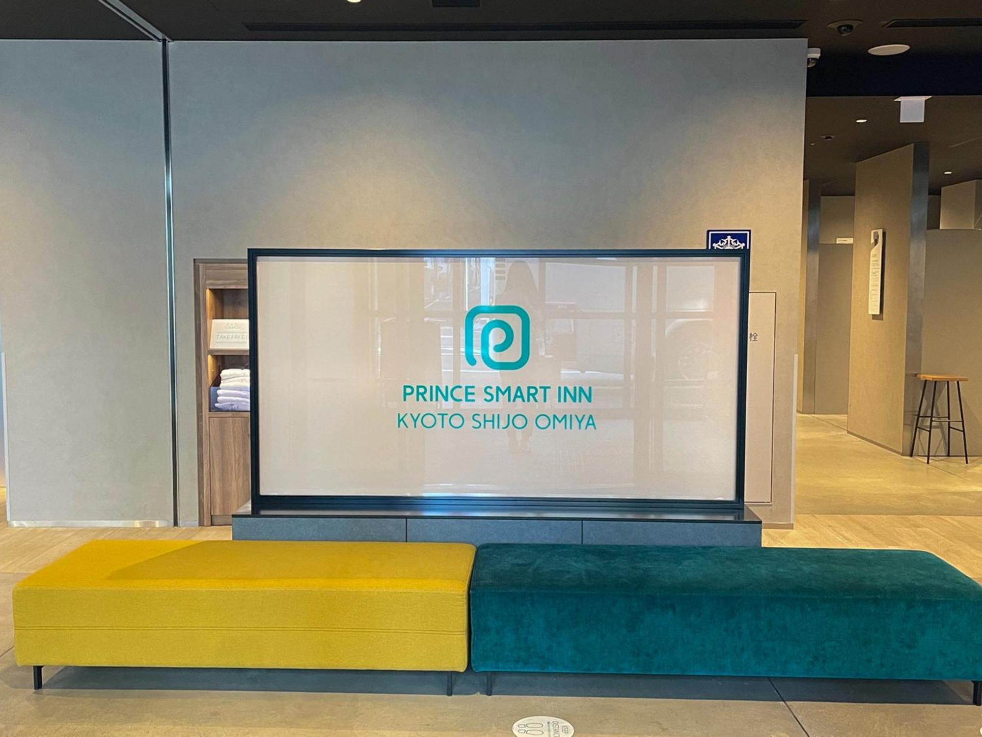 Prince Smart Inn Kyoto Shijo Omiya Esterno foto